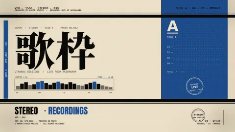 UTAWAKU BLUENOTE template preview